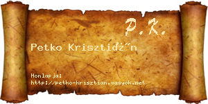 Petko Krisztián névjegykártya